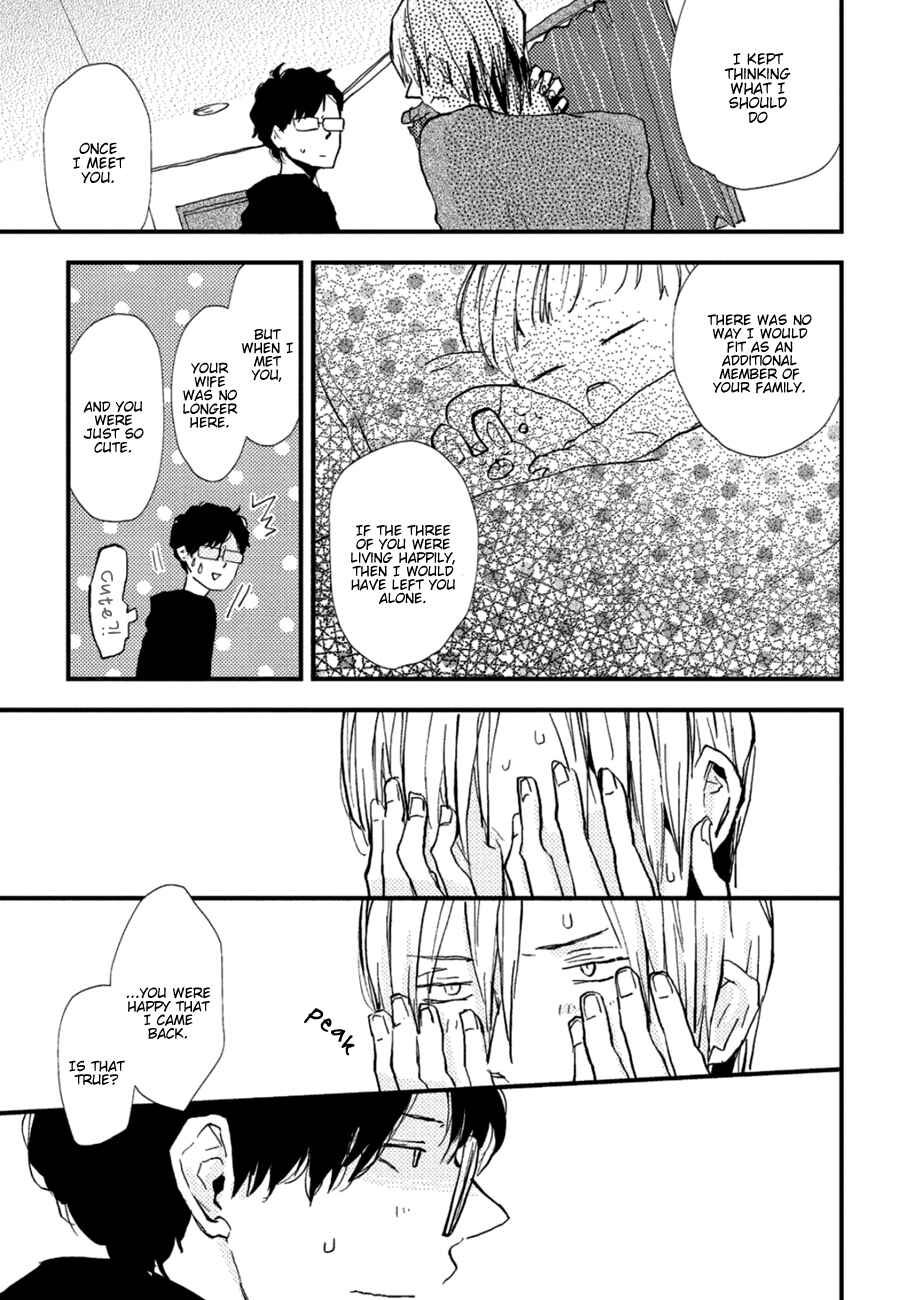 Page 18 Chapter 5 Wakaki Taketora-kun no Nayami