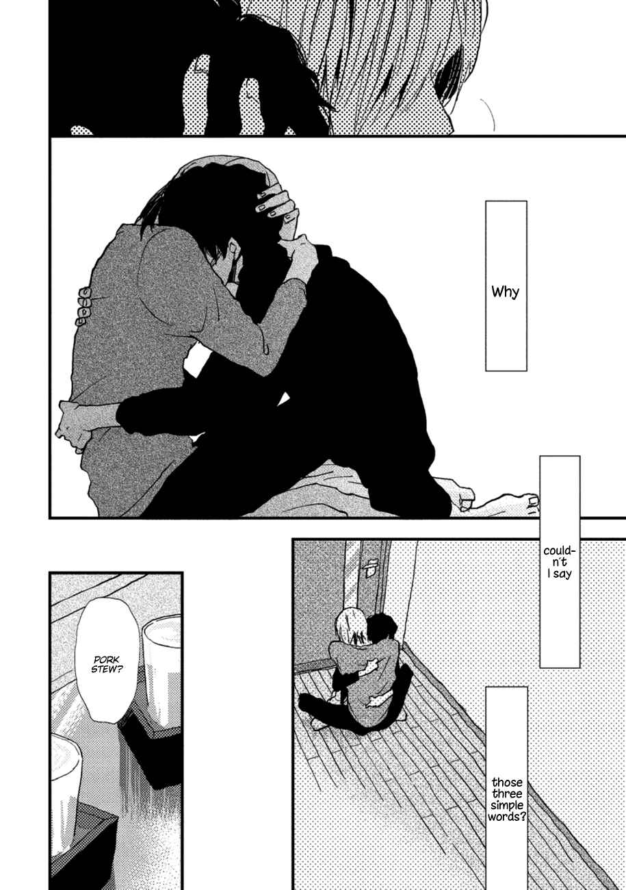Page 29 Chapter 5 Wakaki Taketora-kun no Nayami