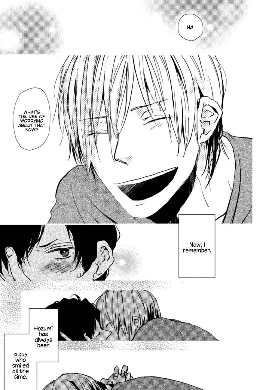 Page 32 Chapter 5 Wakaki Taketora-kun no Nayami