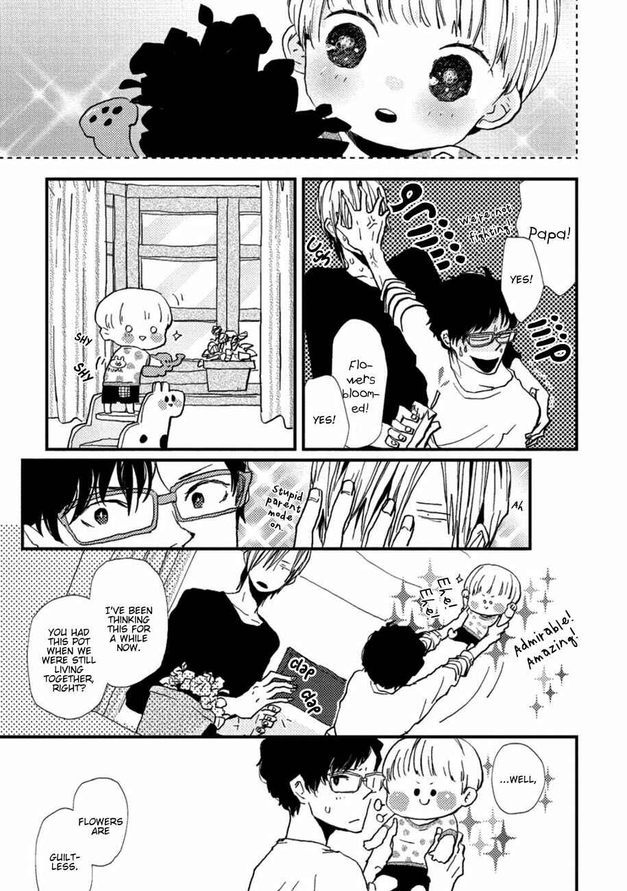 Page 34 Chapter 5 Wakaki Taketora-kun no Nayami