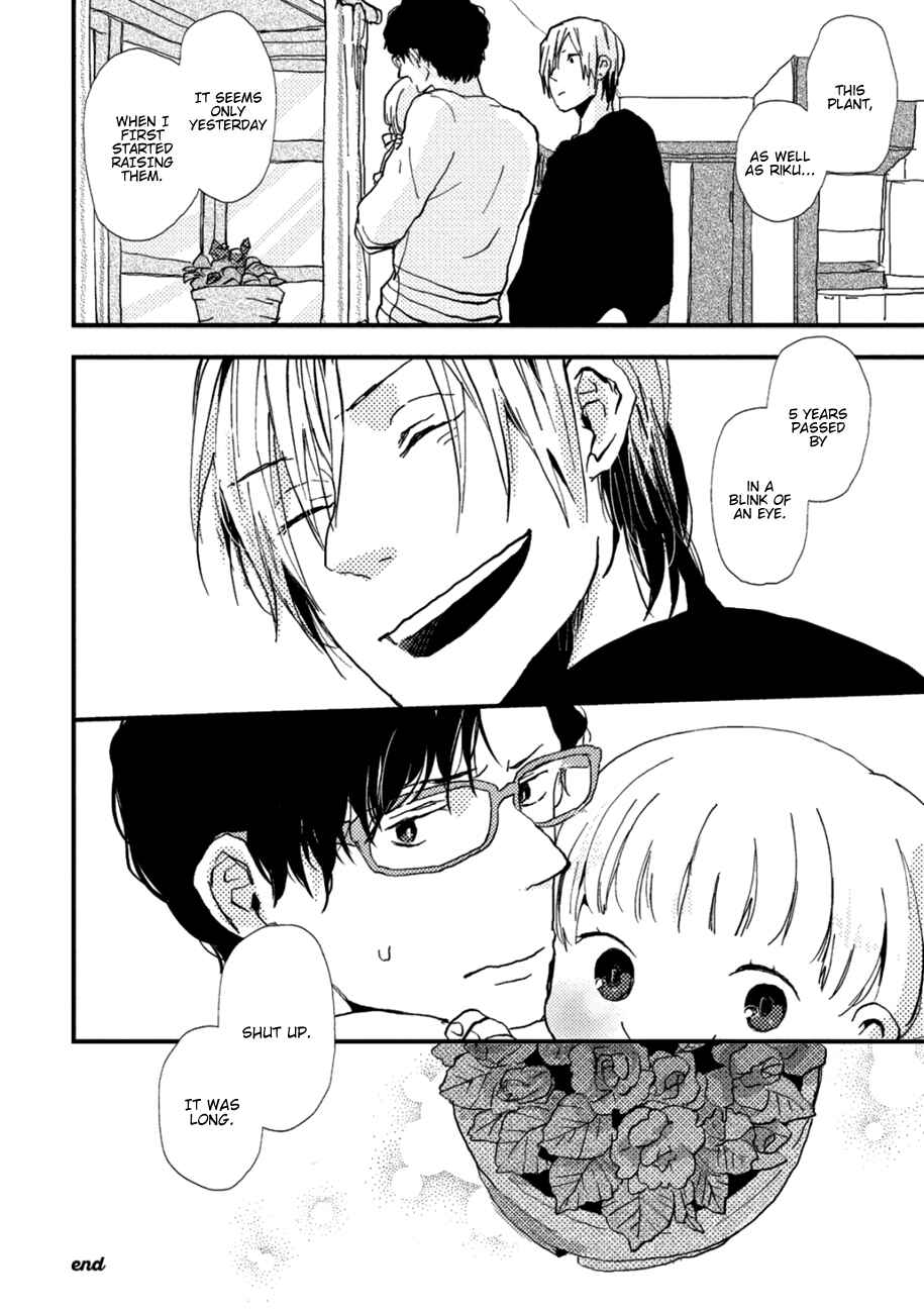 Page 35 Chapter 5 Wakaki Taketora-kun no Nayami