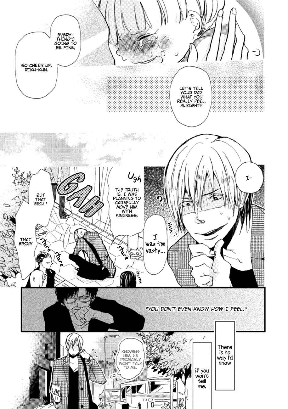 Page 8 Chapter 5 Wakaki Taketora-kun no Nayami