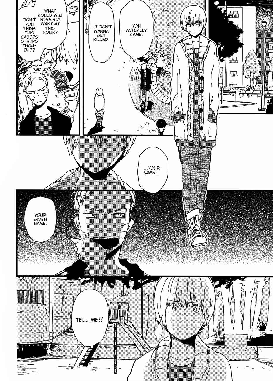 Page 23 Chapter 2 Wakaki Taketora-kun no Nayami