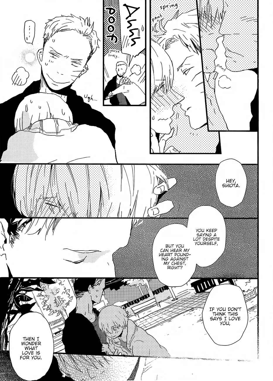 Page 32 Chapter 2 Wakaki Taketora-kun no Nayami