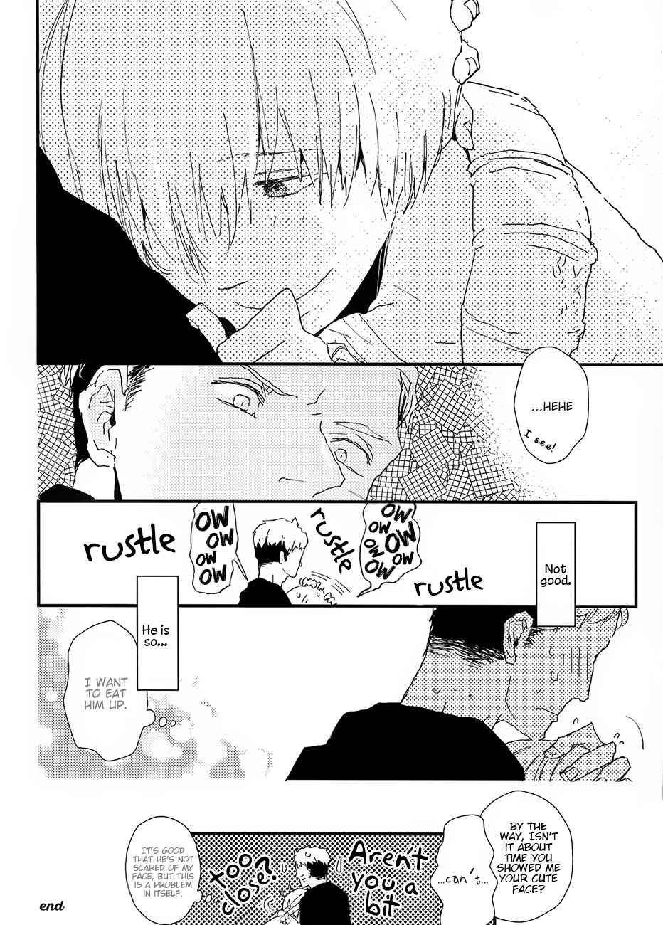 Page 33 Chapter 2 Wakaki Taketora-kun no Nayami