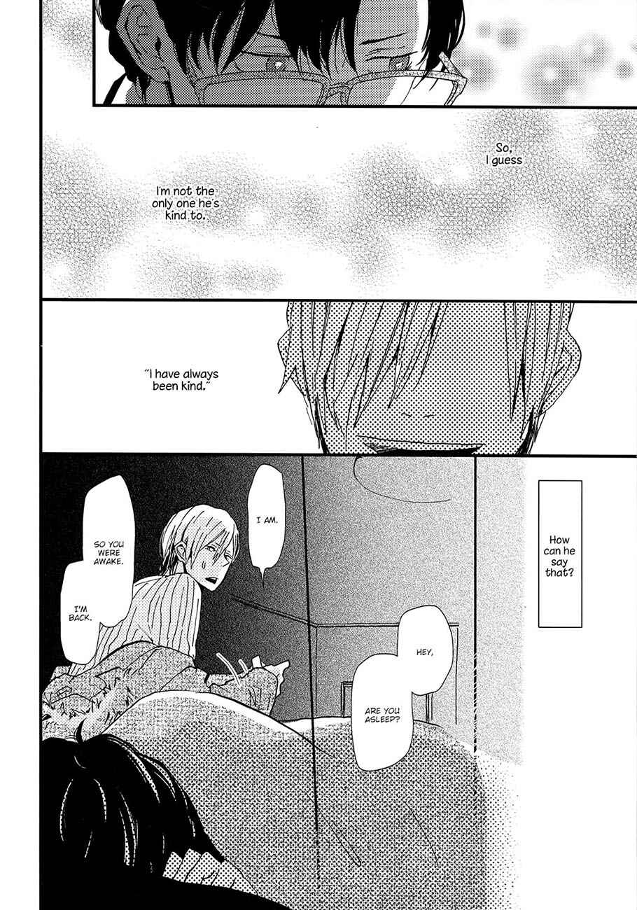 Page 11 Chapter 4 Wakaki Taketora-kun no Nayami