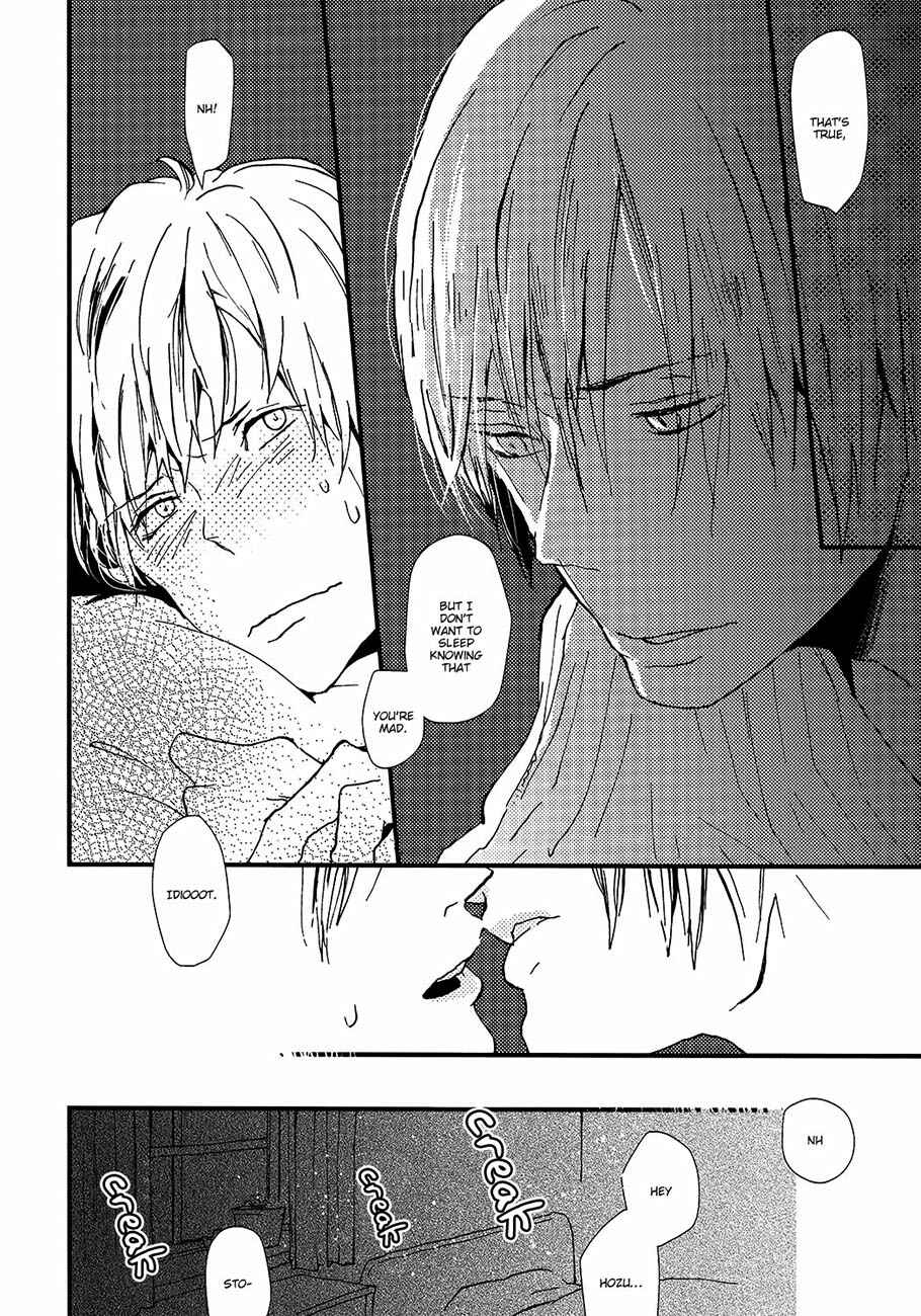 Page 13 Chapter 4 Wakaki Taketora-kun no Nayami