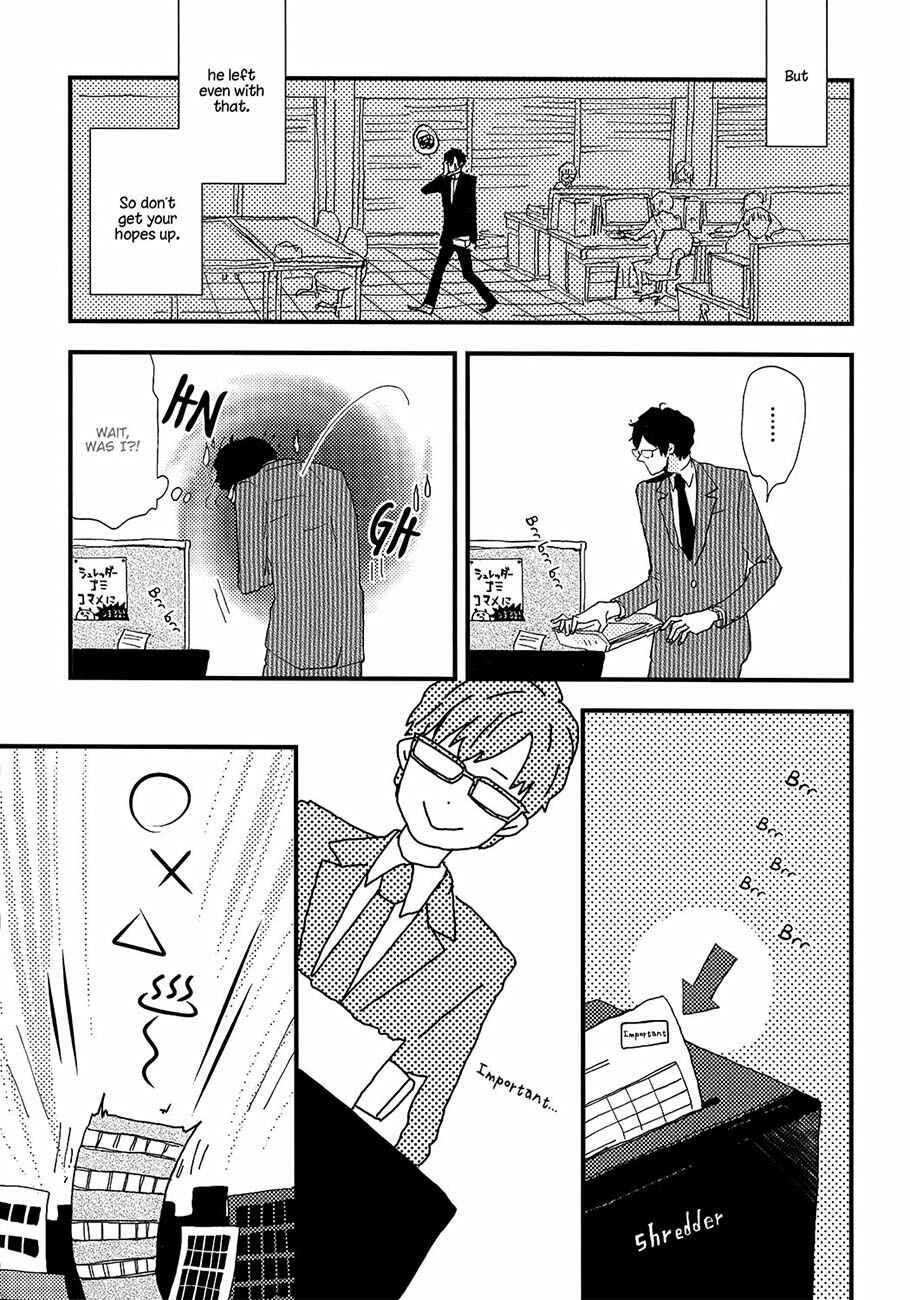 Page 16 Chapter 4 Wakaki Taketora-kun no Nayami