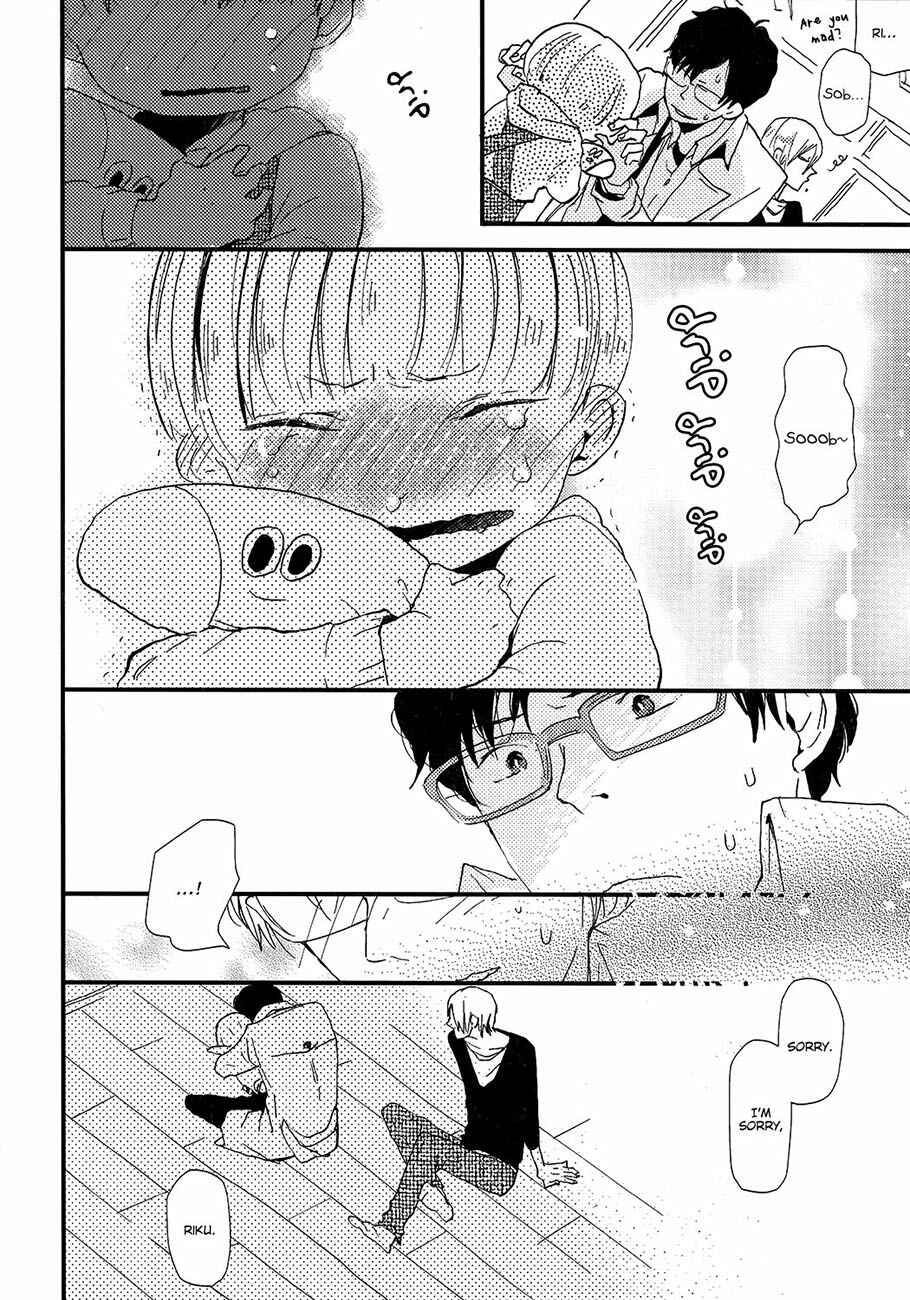 Page 23 Chapter 4 Wakaki Taketora-kun no Nayami