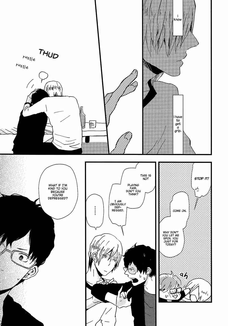 Page 26 Chapter 4 Wakaki Taketora-kun no Nayami