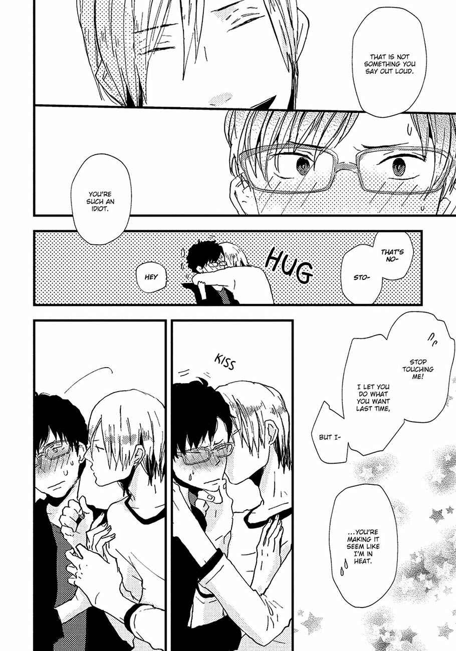 Page 27 Chapter 4 Wakaki Taketora-kun no Nayami