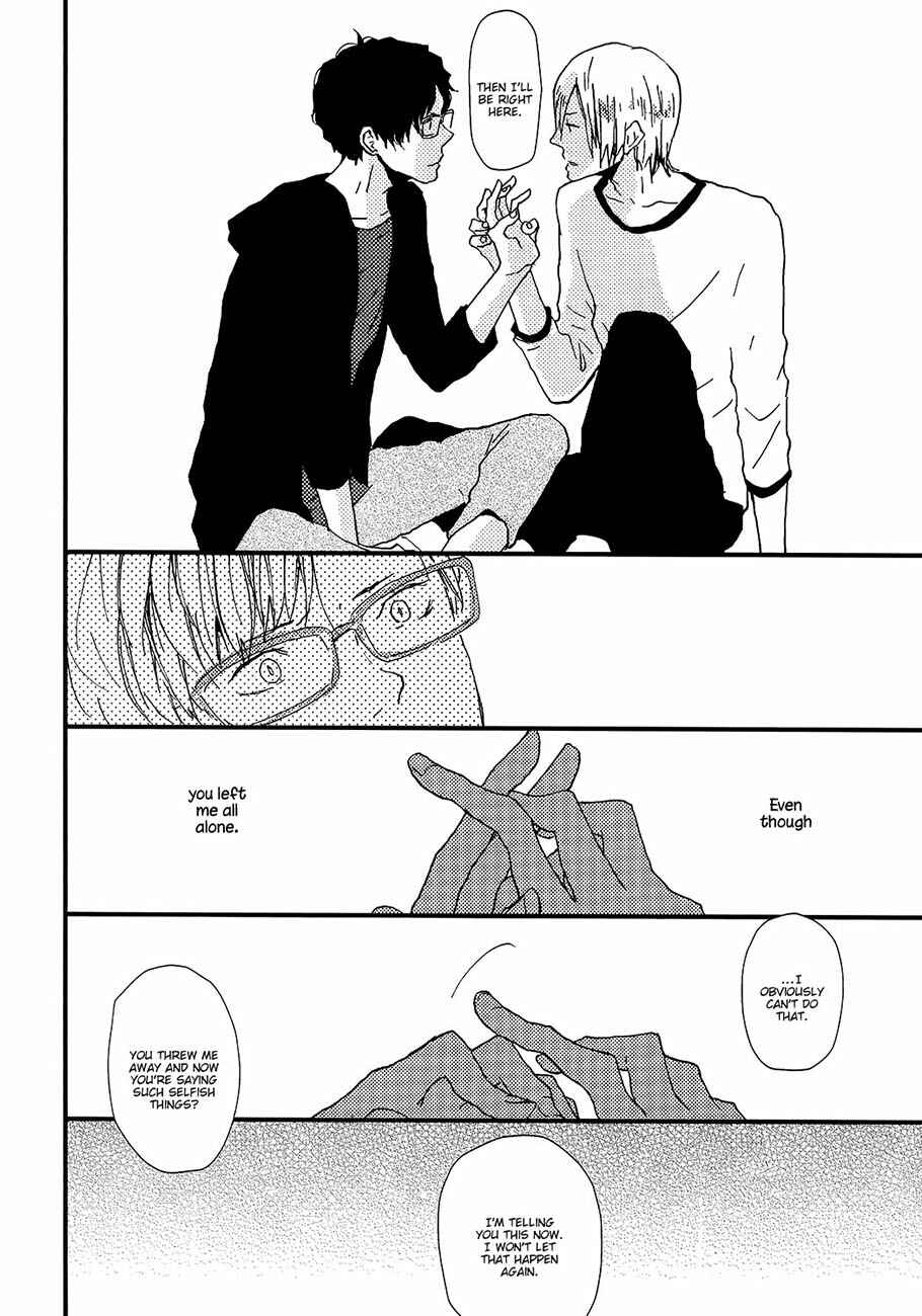 Page 29 Chapter 4 Wakaki Taketora-kun no Nayami