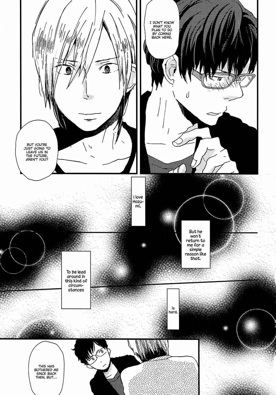 Page 30 Chapter 4 Wakaki Taketora-kun no Nayami