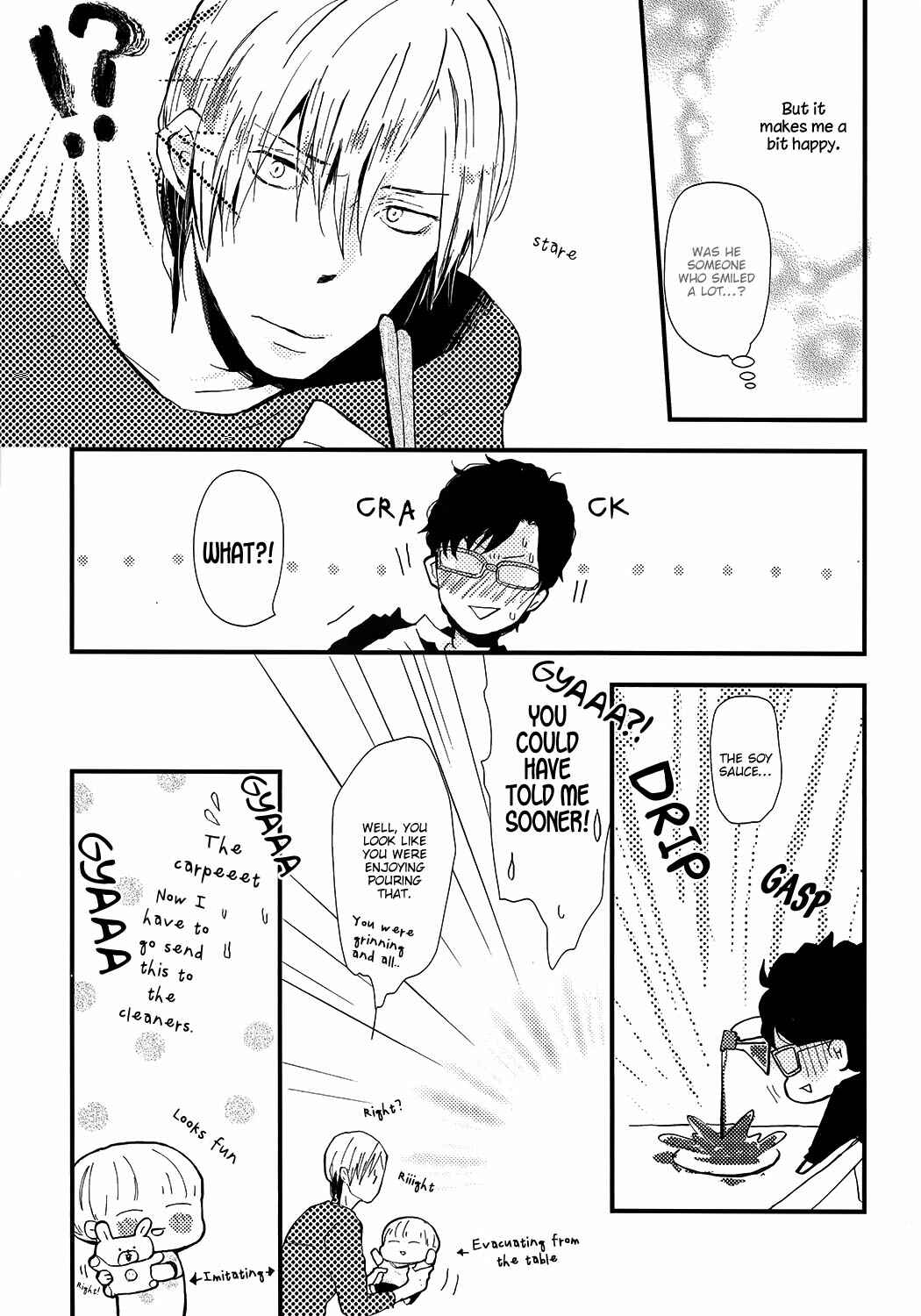 Page 6 Chapter 4 Wakaki Taketora-kun no Nayami