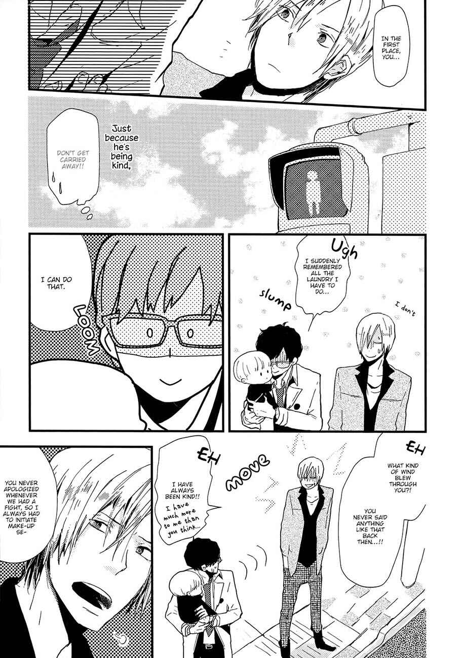 Page 8 Chapter 4 Wakaki Taketora-kun no Nayami