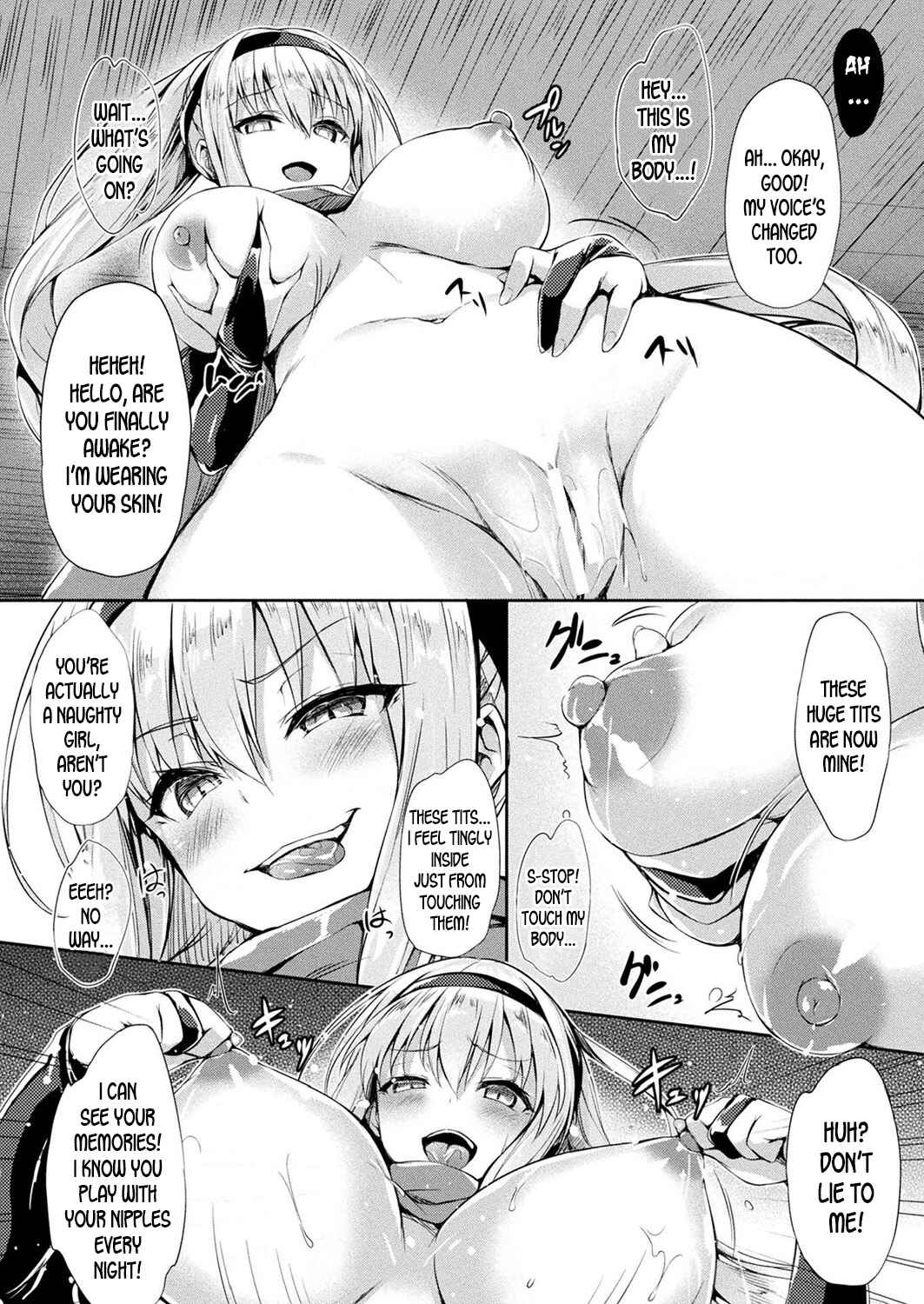 Page 6 Chapter 7 Kawari Kawatte Genteiban