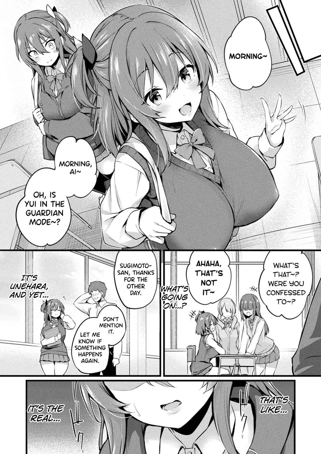 Page 16 Chapter 8 Kawari Kawatte Genteiban