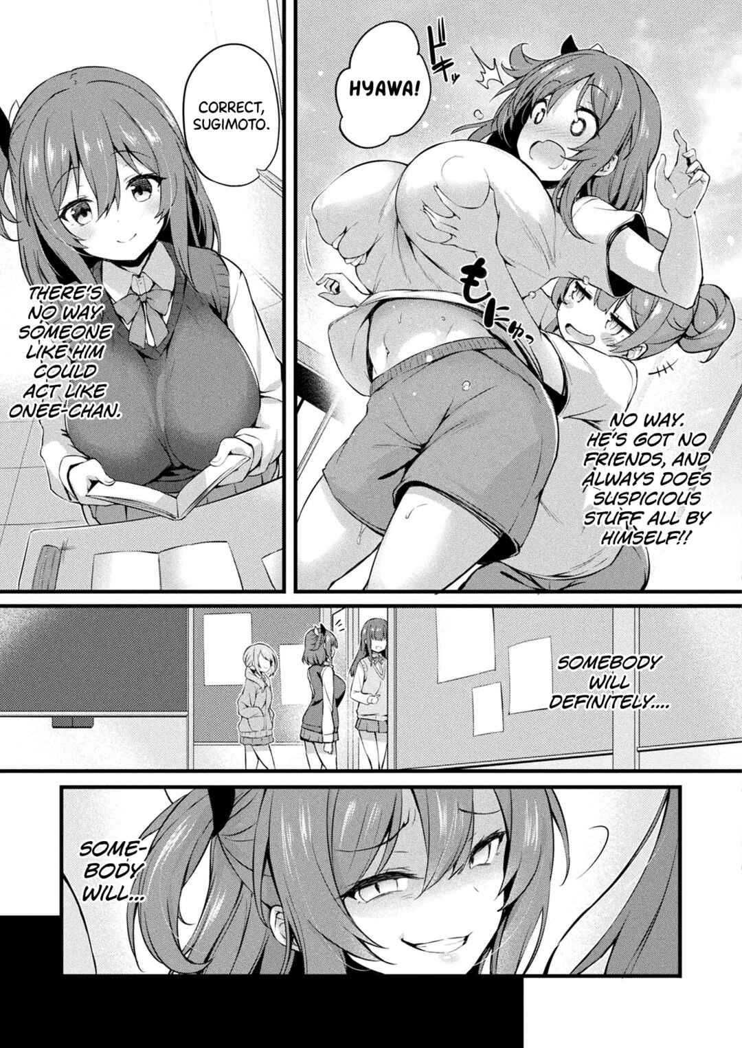 Page 17 Chapter 8 Kawari Kawatte Genteiban