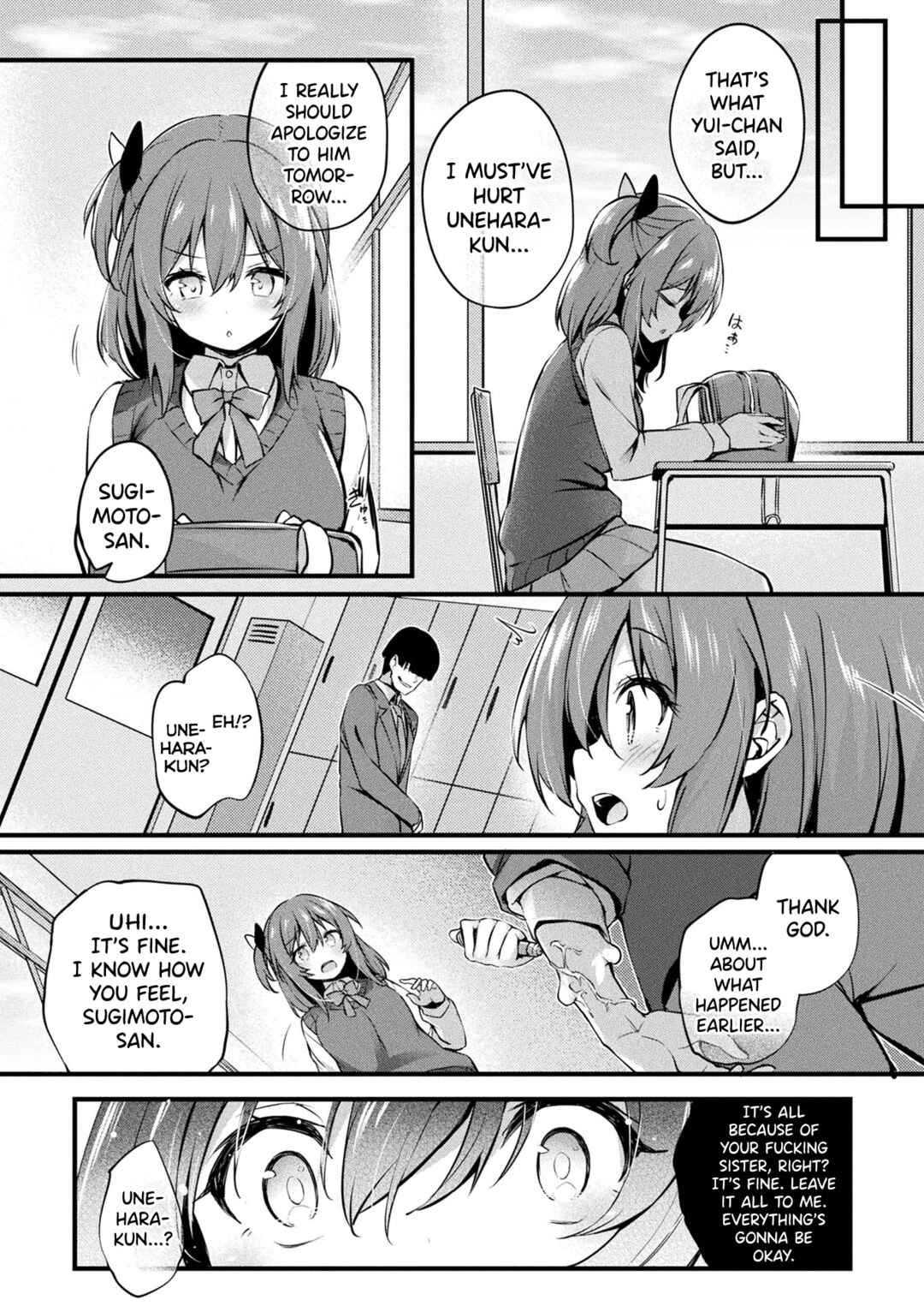 Page 4 Chapter 8 Kawari Kawatte Genteiban