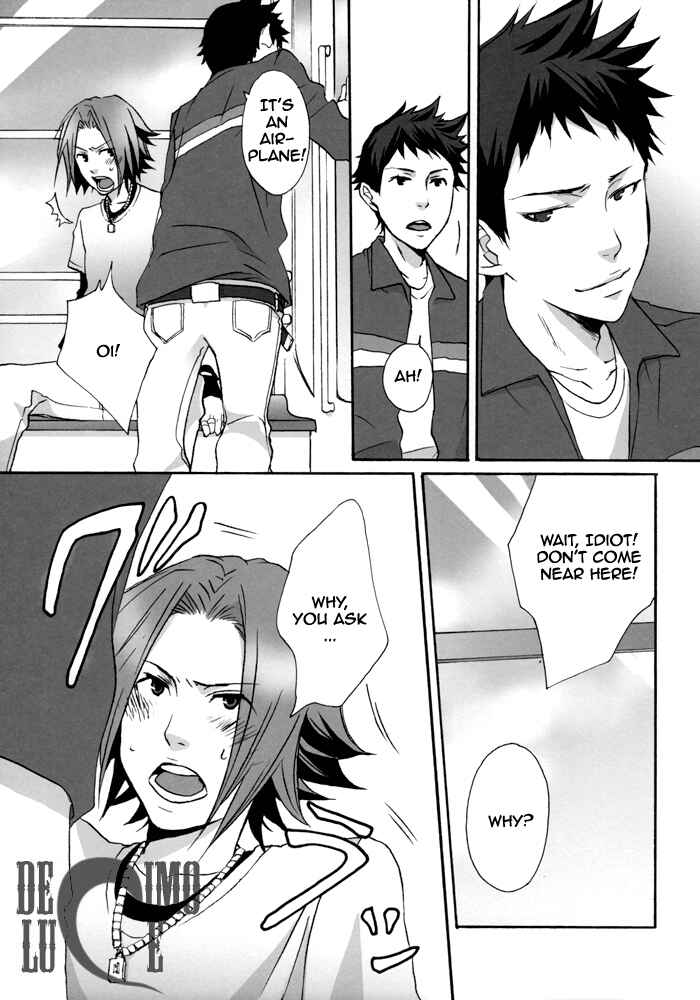 Page 15 Chapter Unknown_7053 Katekyo Hitman Reborn! - YG: 05-06 (Doujinshi)