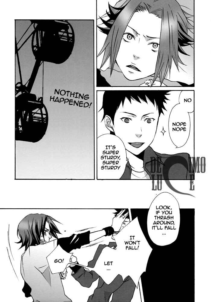 Page 17 Chapter Unknown_7053 Katekyo Hitman Reborn! - YG: 05-06 (Doujinshi)
