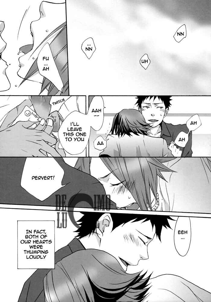 Page 19 Chapter Unknown_7053 Katekyo Hitman Reborn! - YG: 05-06 (Doujinshi)