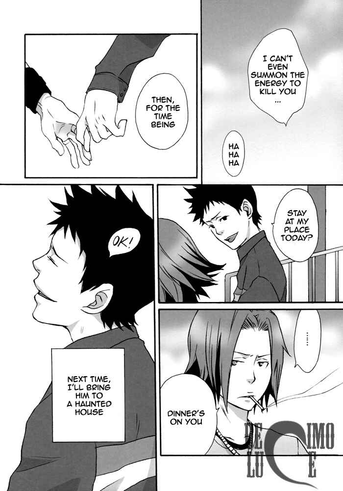 Page 22 Chapter Unknown_7053 Katekyo Hitman Reborn! - YG: 05-06 (Doujinshi)