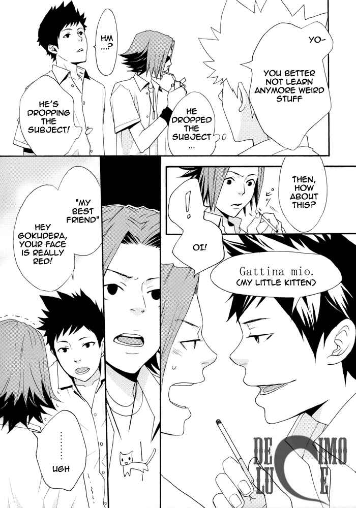 Page 26 Chapter Unknown_7053 Katekyo Hitman Reborn! - YG: 05-06 (Doujinshi)
