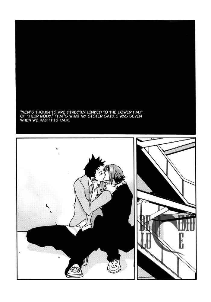 Page 3 Chapter Unknown_7053 Katekyo Hitman Reborn! - YG: 05-06 (Doujinshi)