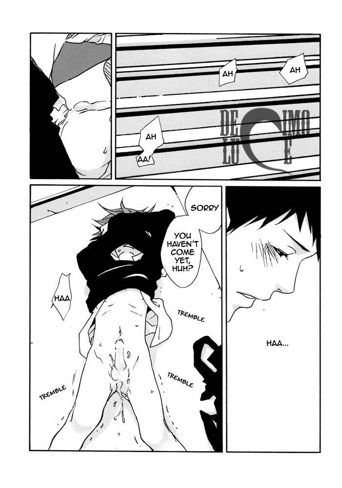 Page 9 Chapter Unknown_7053 Katekyo Hitman Reborn! - YG: 05-06 (Doujinshi)