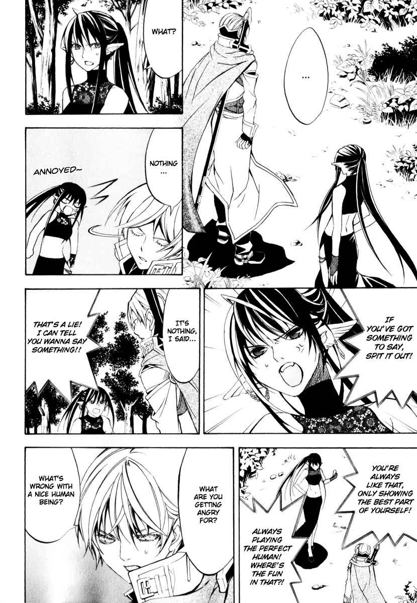 Page 13 Chapter 2 Superior Cross