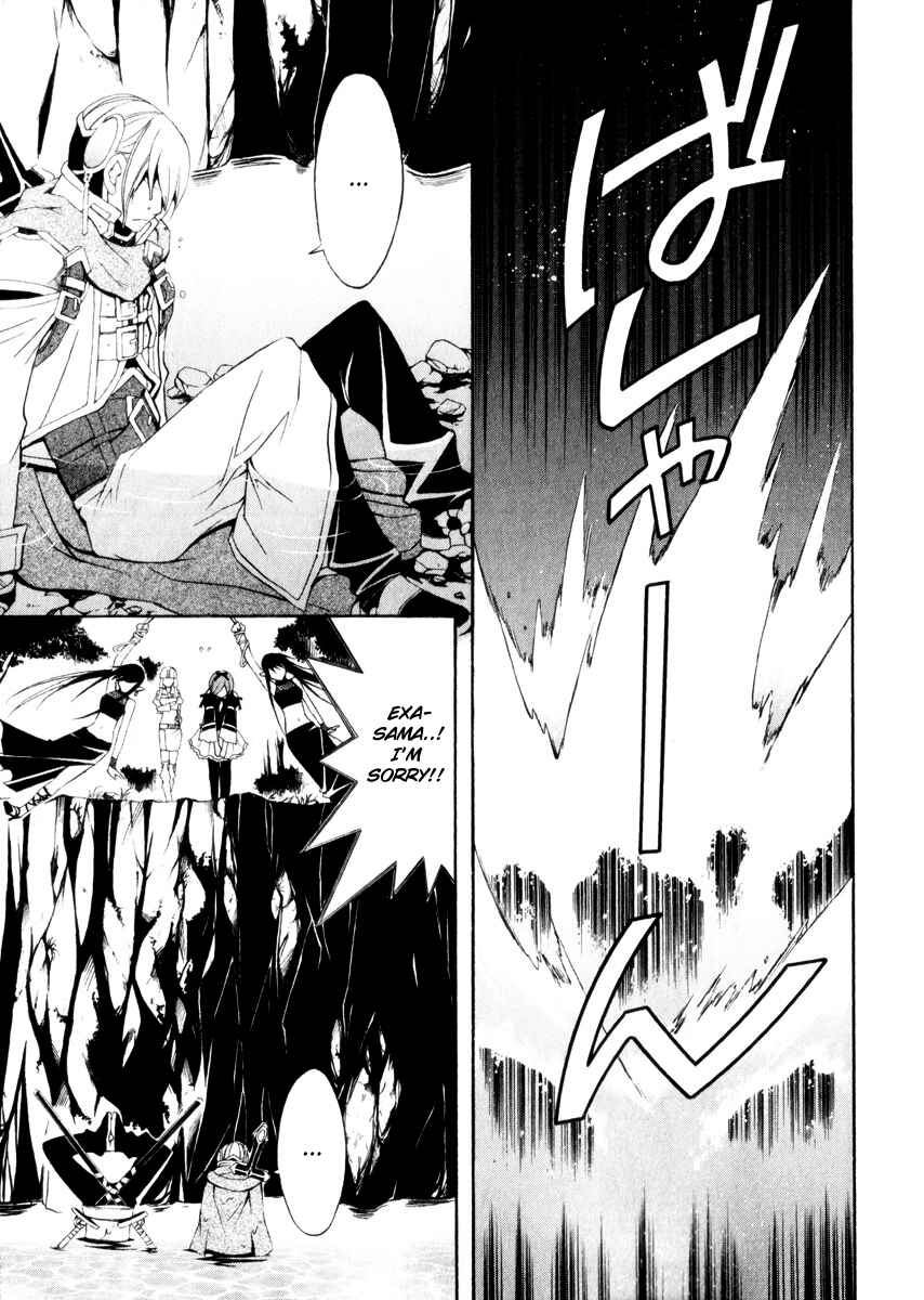 Page 16 Chapter 2 Superior Cross