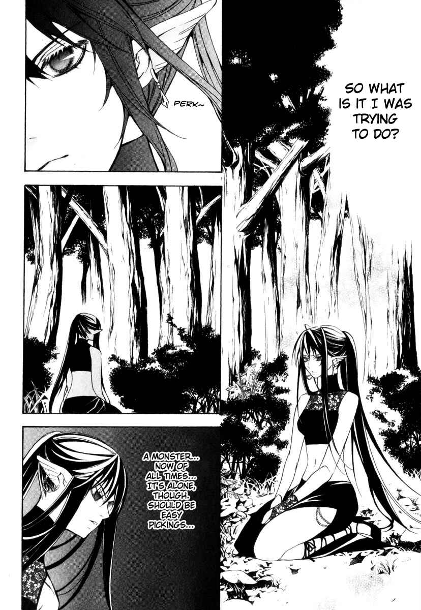 Page 19 Chapter 2 Superior Cross