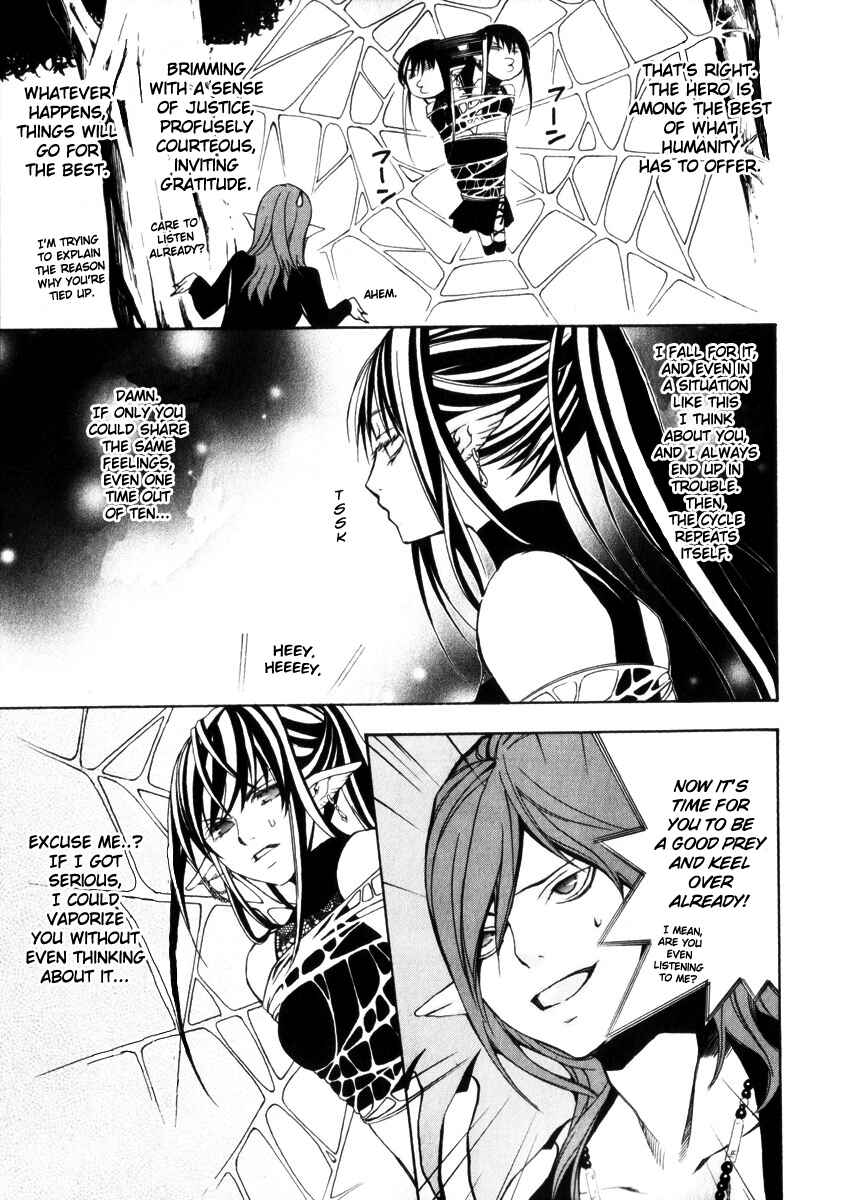 Page 26 Chapter 2 Superior Cross