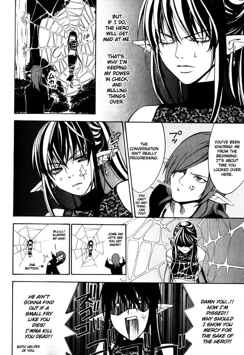 Page 27 Chapter 2 Superior Cross