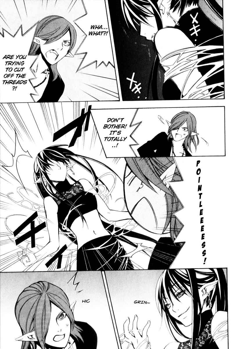 Page 28 Chapter 2 Superior Cross