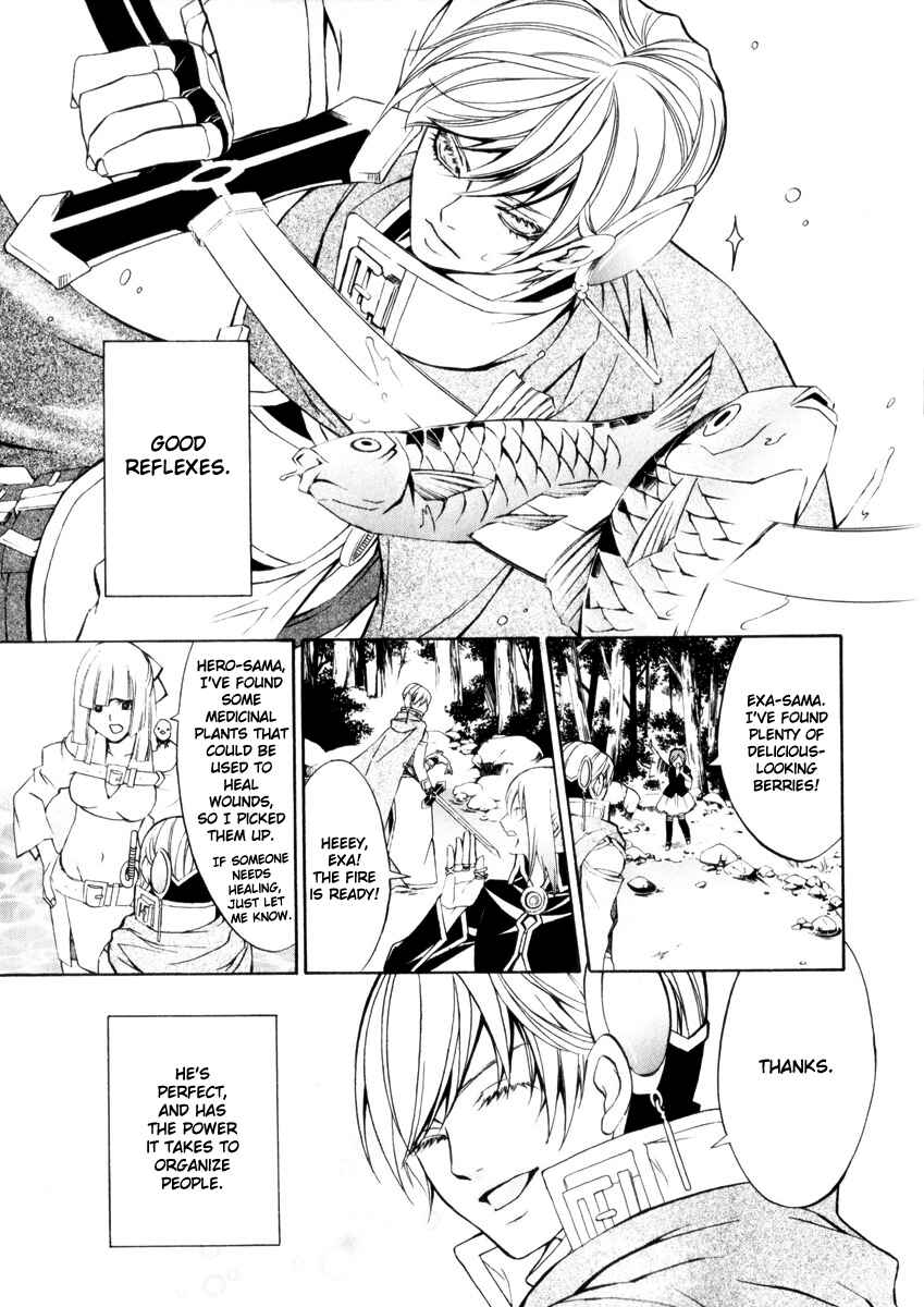Page 3 Chapter 2 Superior Cross
