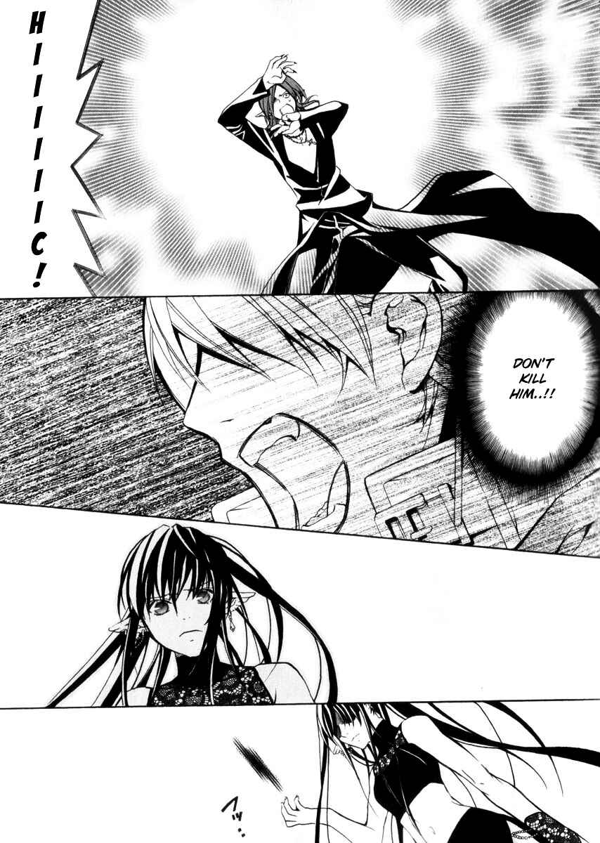 Page 30 Chapter 2 Superior Cross