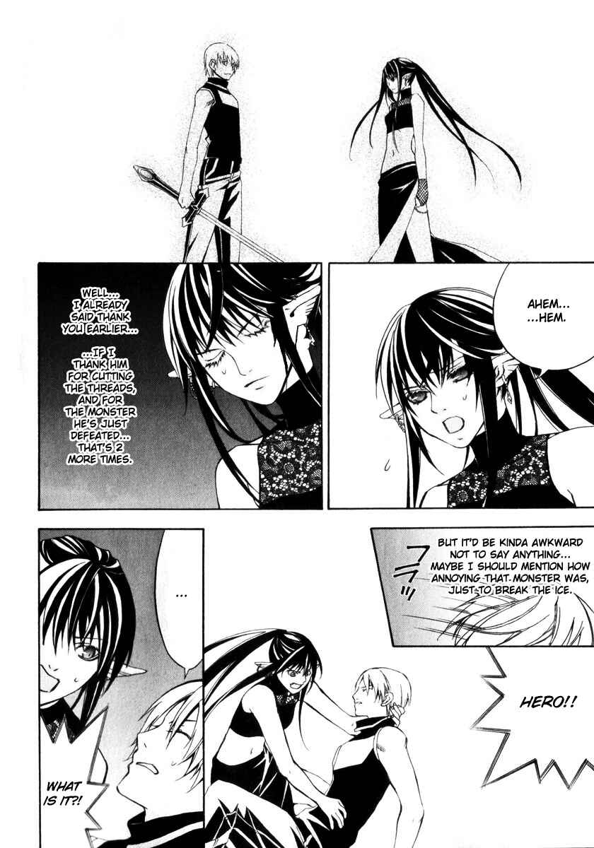Page 37 Chapter 2 Superior Cross