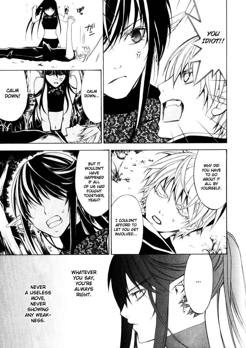 Page 38 Chapter 2 Superior Cross