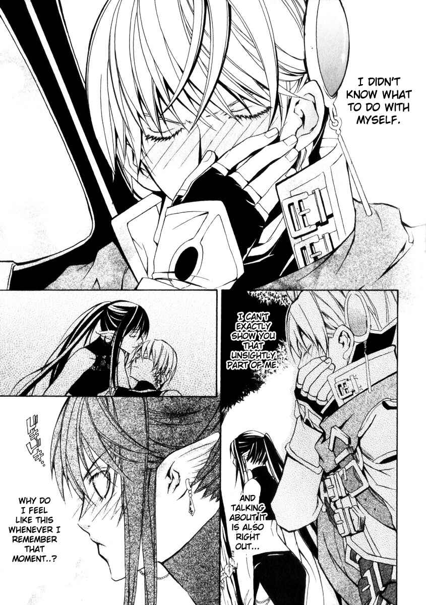 Page 44 Chapter 2 Superior Cross
