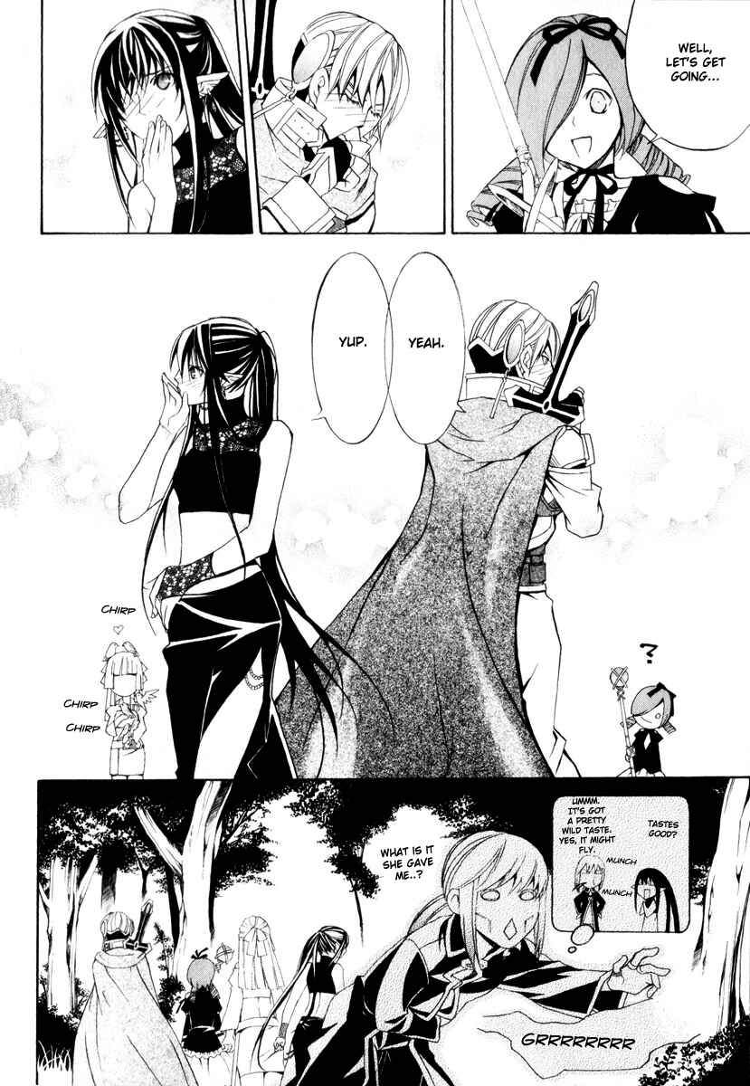 Page 45 Chapter 2 Superior Cross