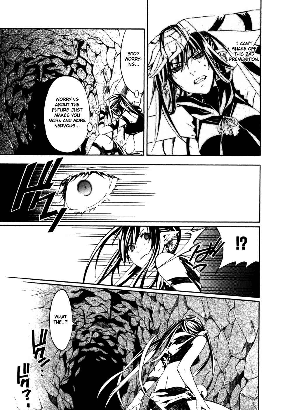 Page 11 Chapter 24 Superior Cross