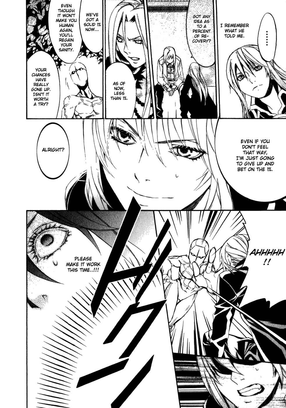 Page 24 Chapter 24 Superior Cross