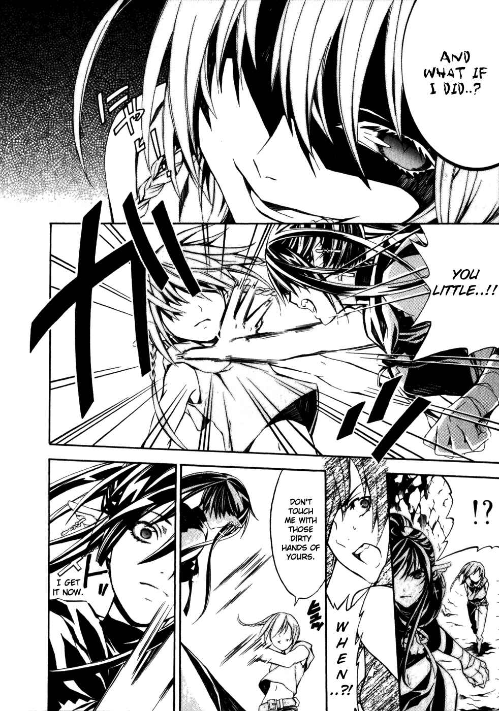 Page 28 Chapter 24 Superior Cross