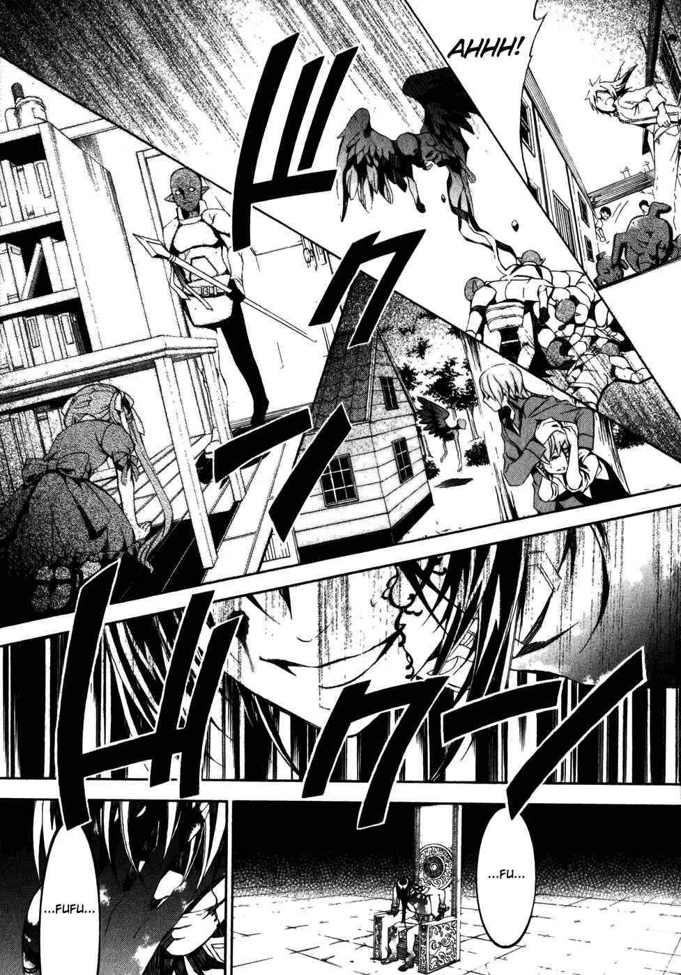 Page 3 Chapter 24 Superior Cross