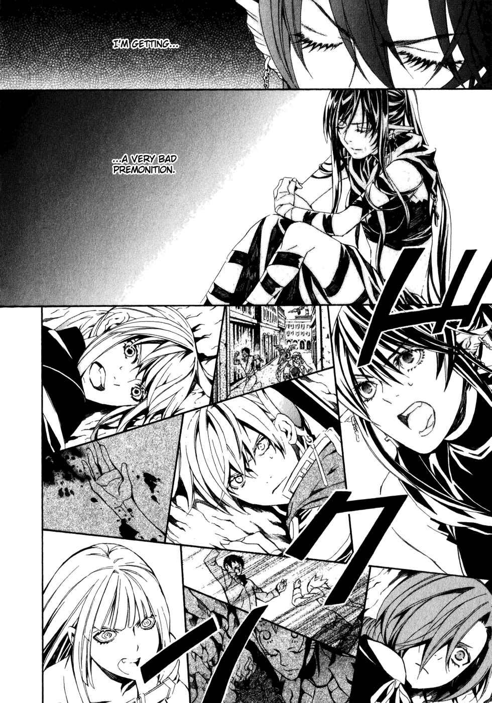 Page 6 Chapter 24 Superior Cross