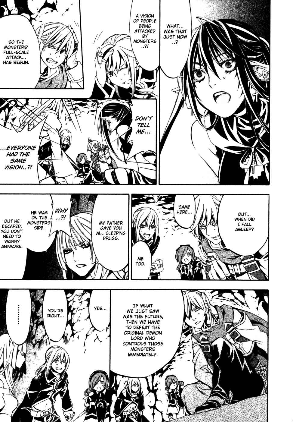 Page 7 Chapter 24 Superior Cross