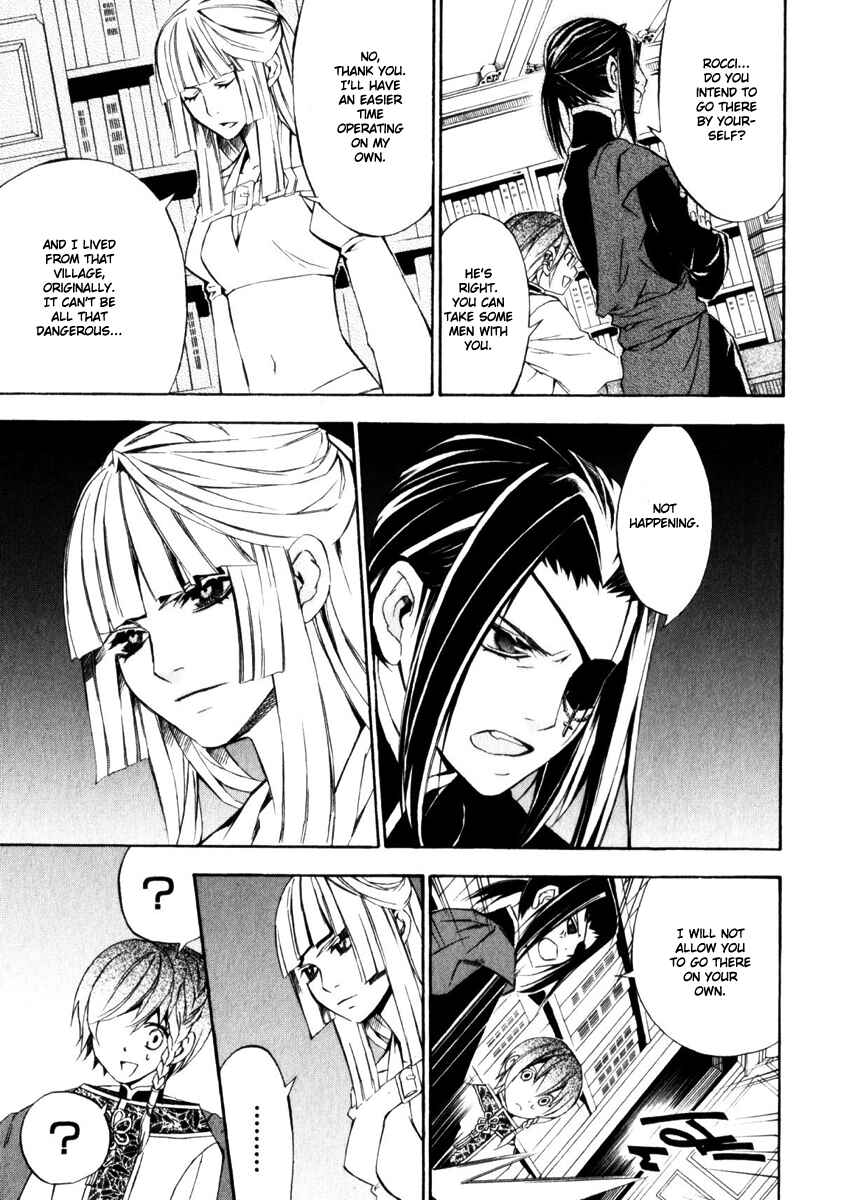Page 11 Chapter 8 Superior Cross