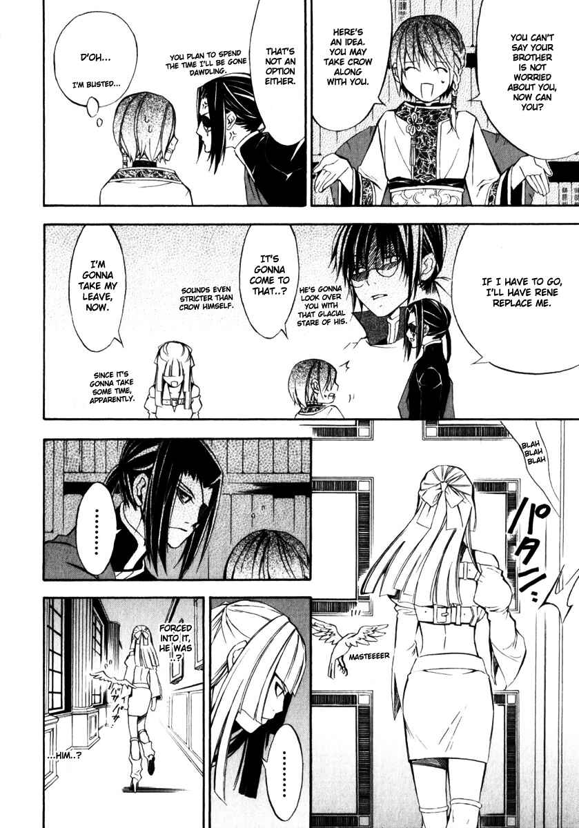 Page 12 Chapter 8 Superior Cross